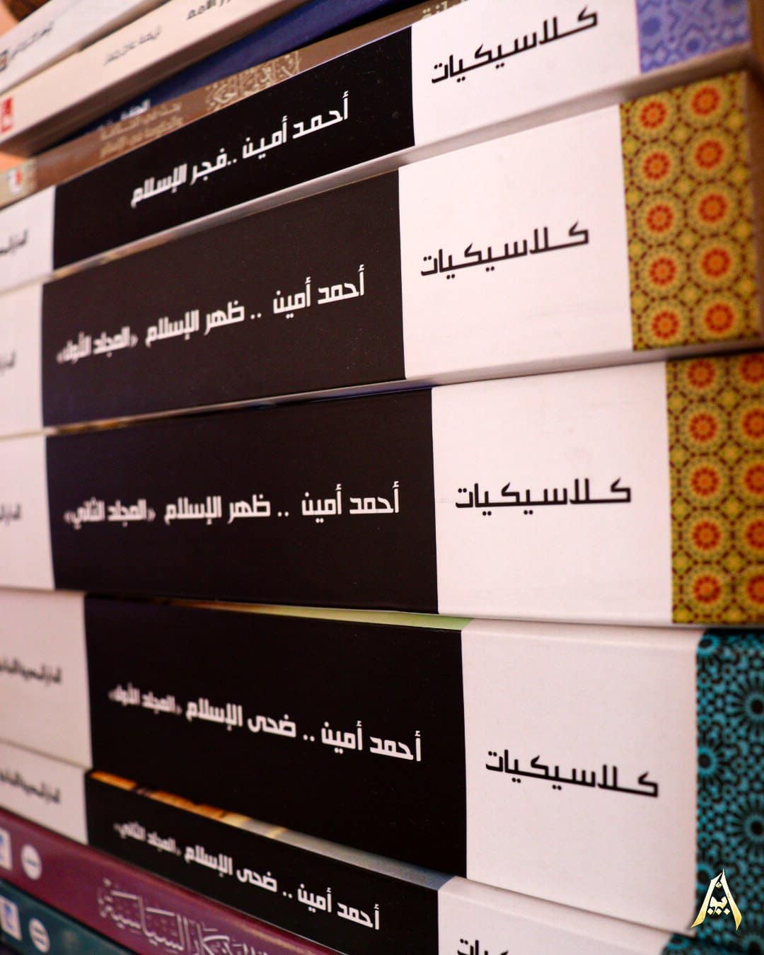 BookShot_AR_33