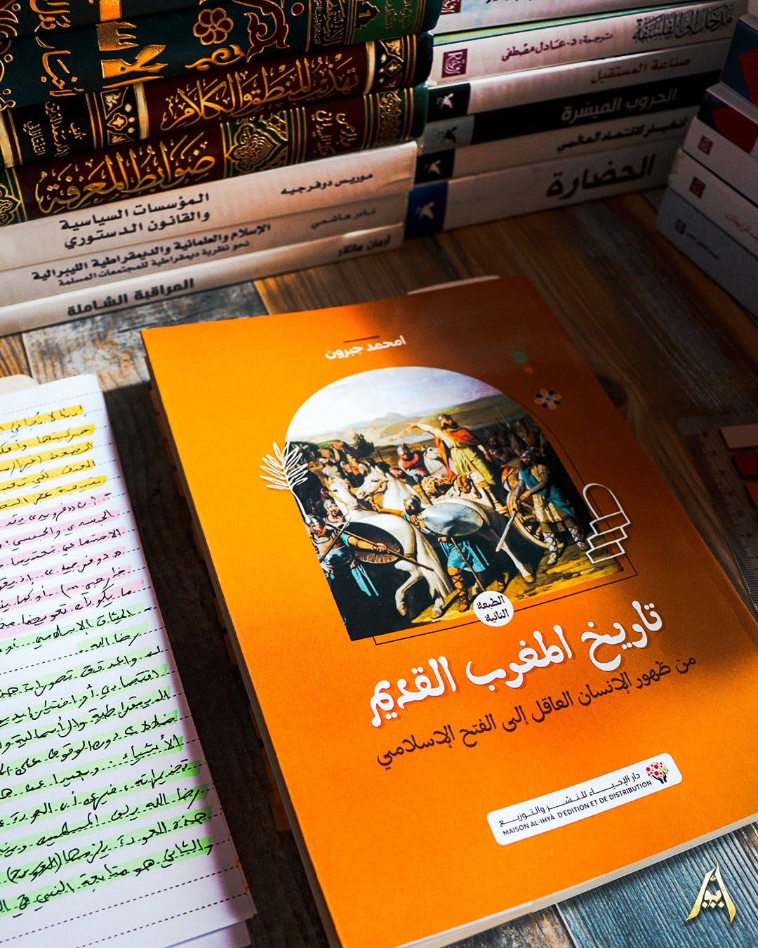 BookShot_AR_01