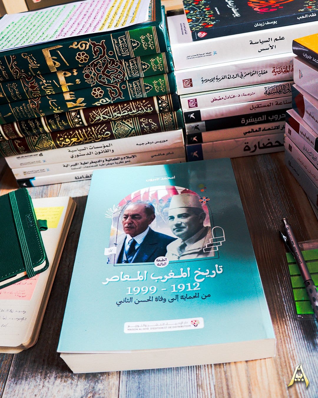 BookShot_AR_02