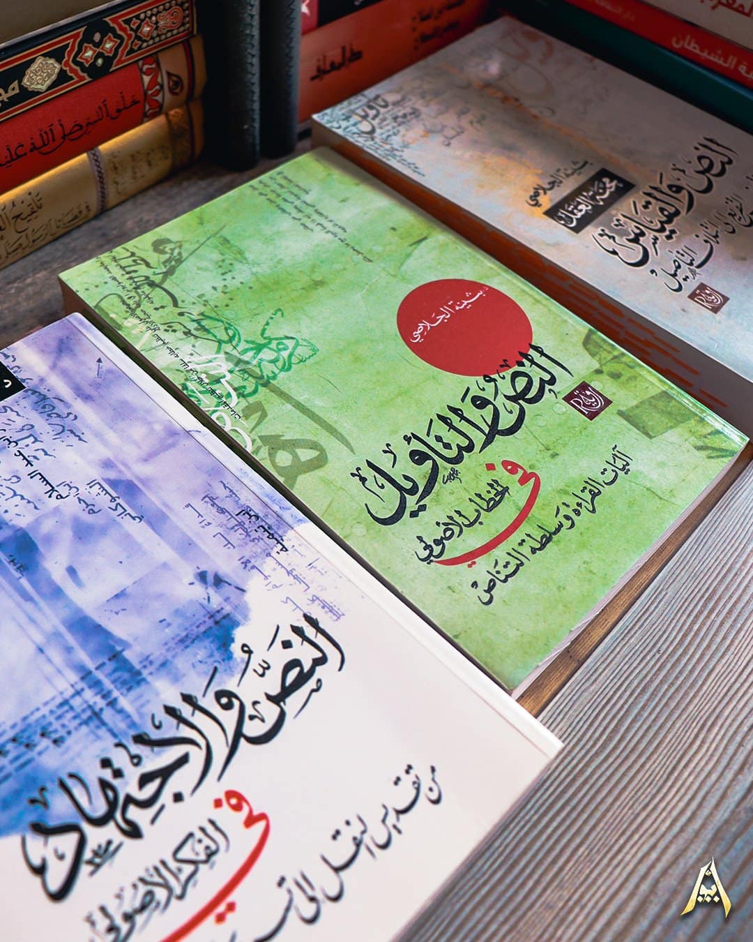 BookShot_AR_06