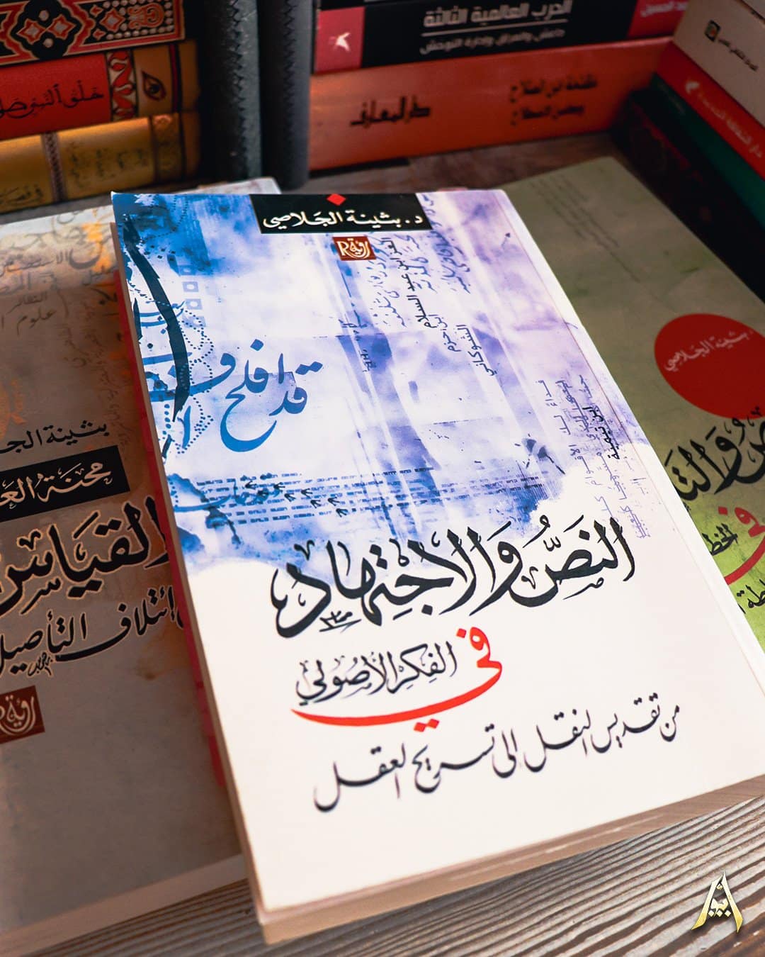 BookShot_AR_07