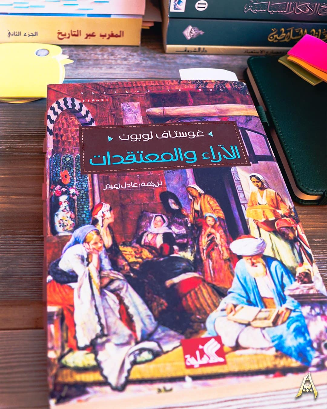 BookShot_AR_12