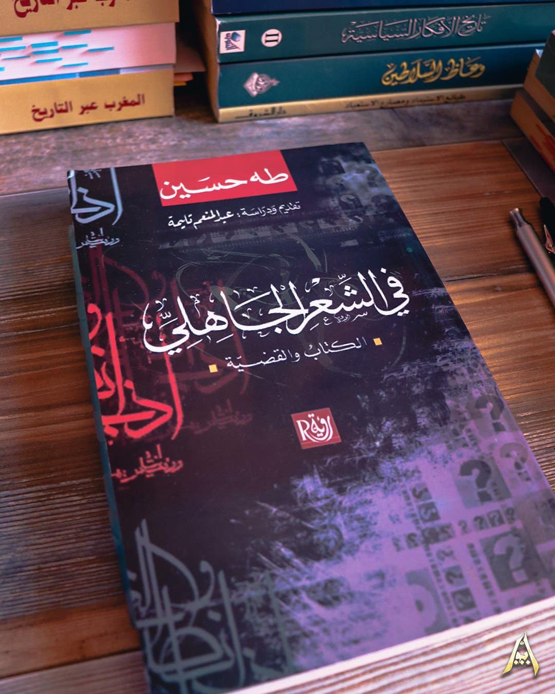 BookShot_AR_13