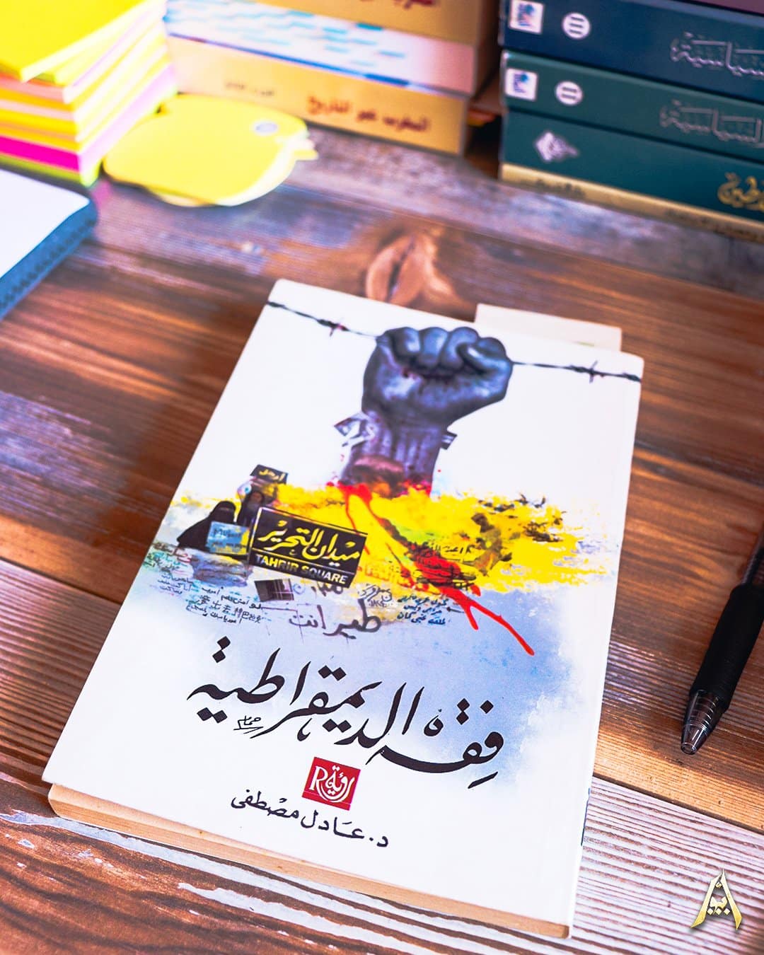 BookShot_AR_17