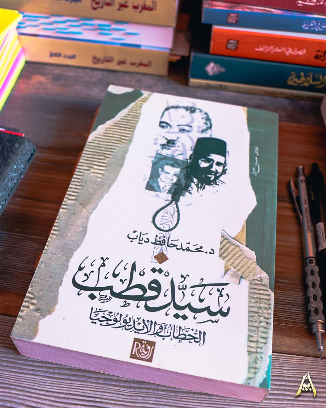 BookShot_AR_18