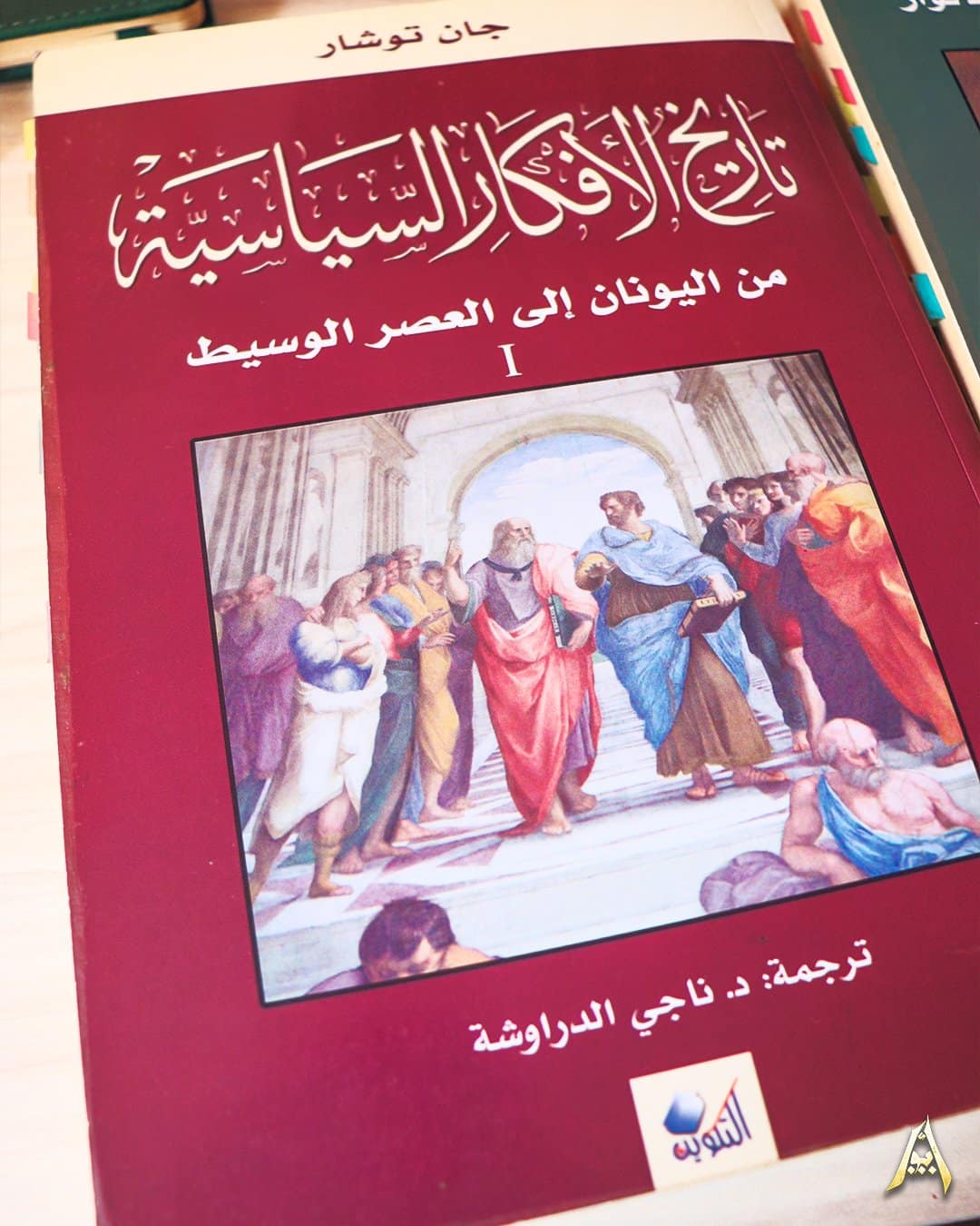 BookShot_AR_20