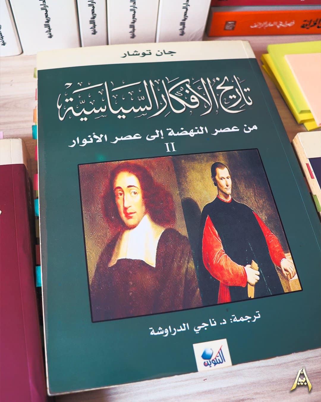 BookShot_AR_21
