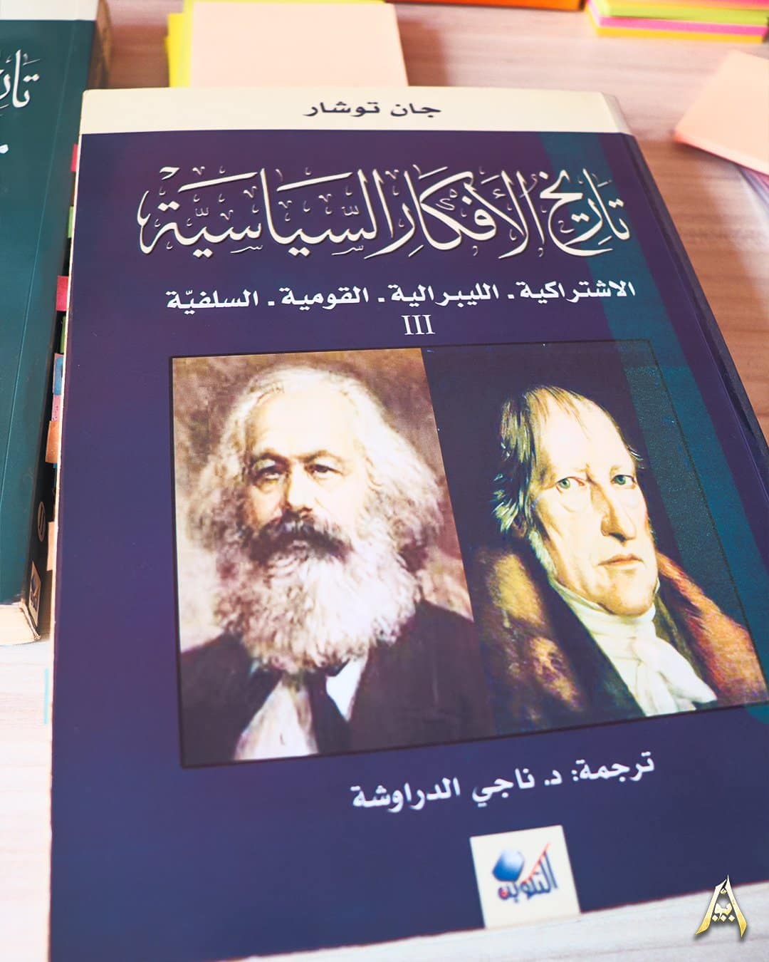 BookShot_AR_22