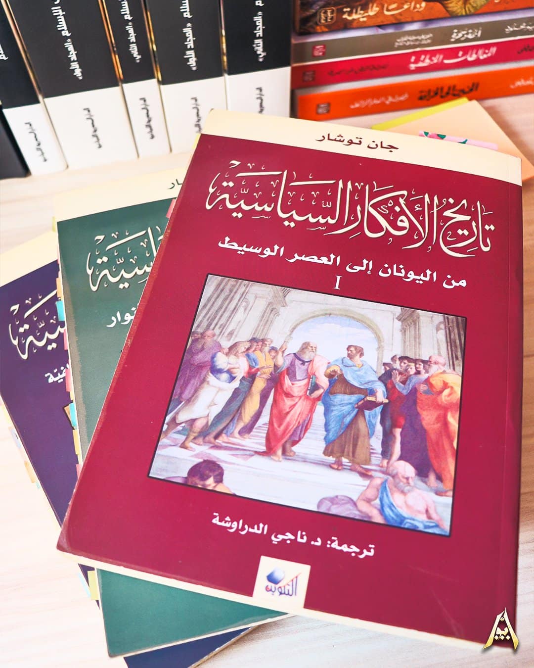 BookShot_AR_23