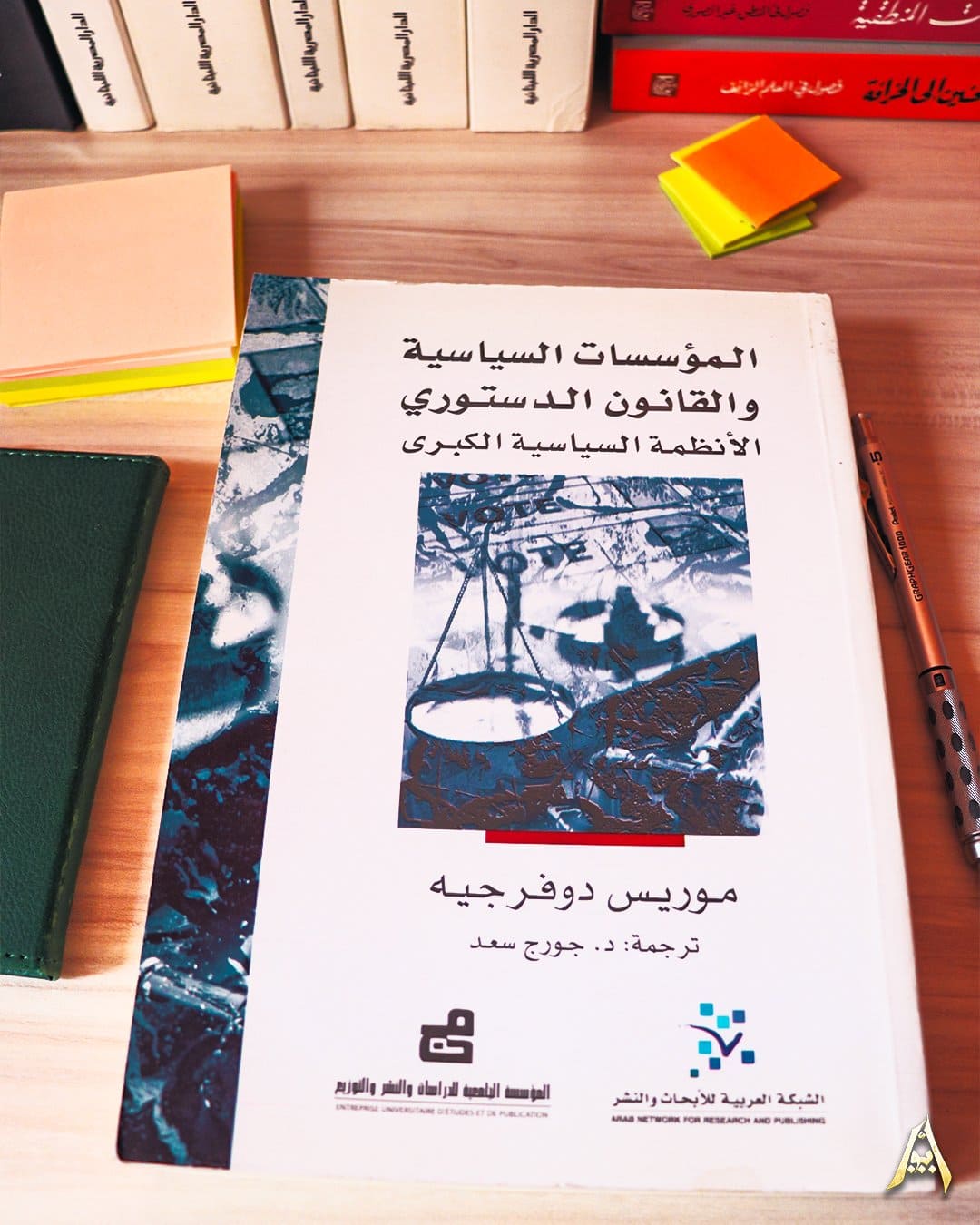 BookShot_AR_25