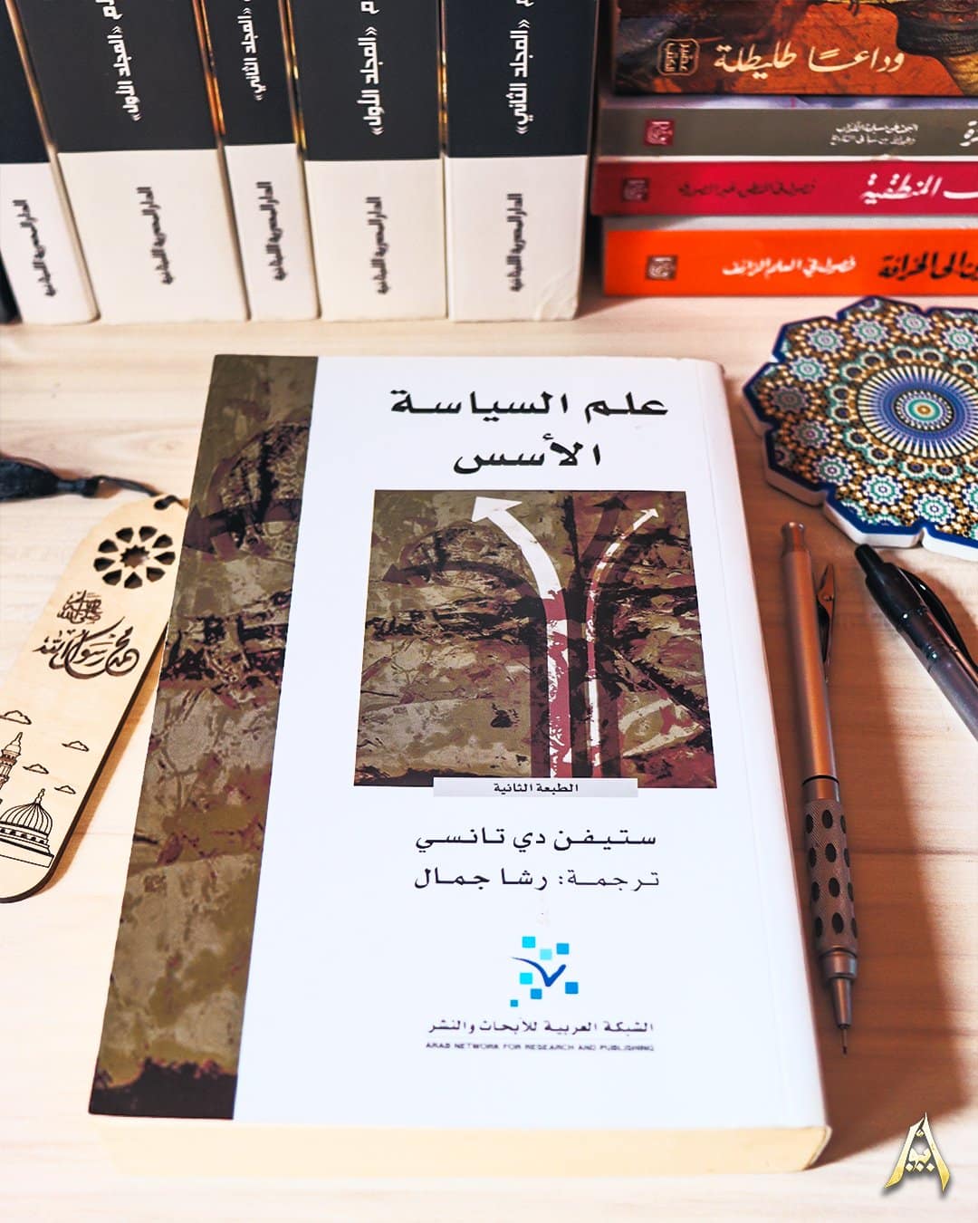 BookShot_AR_24