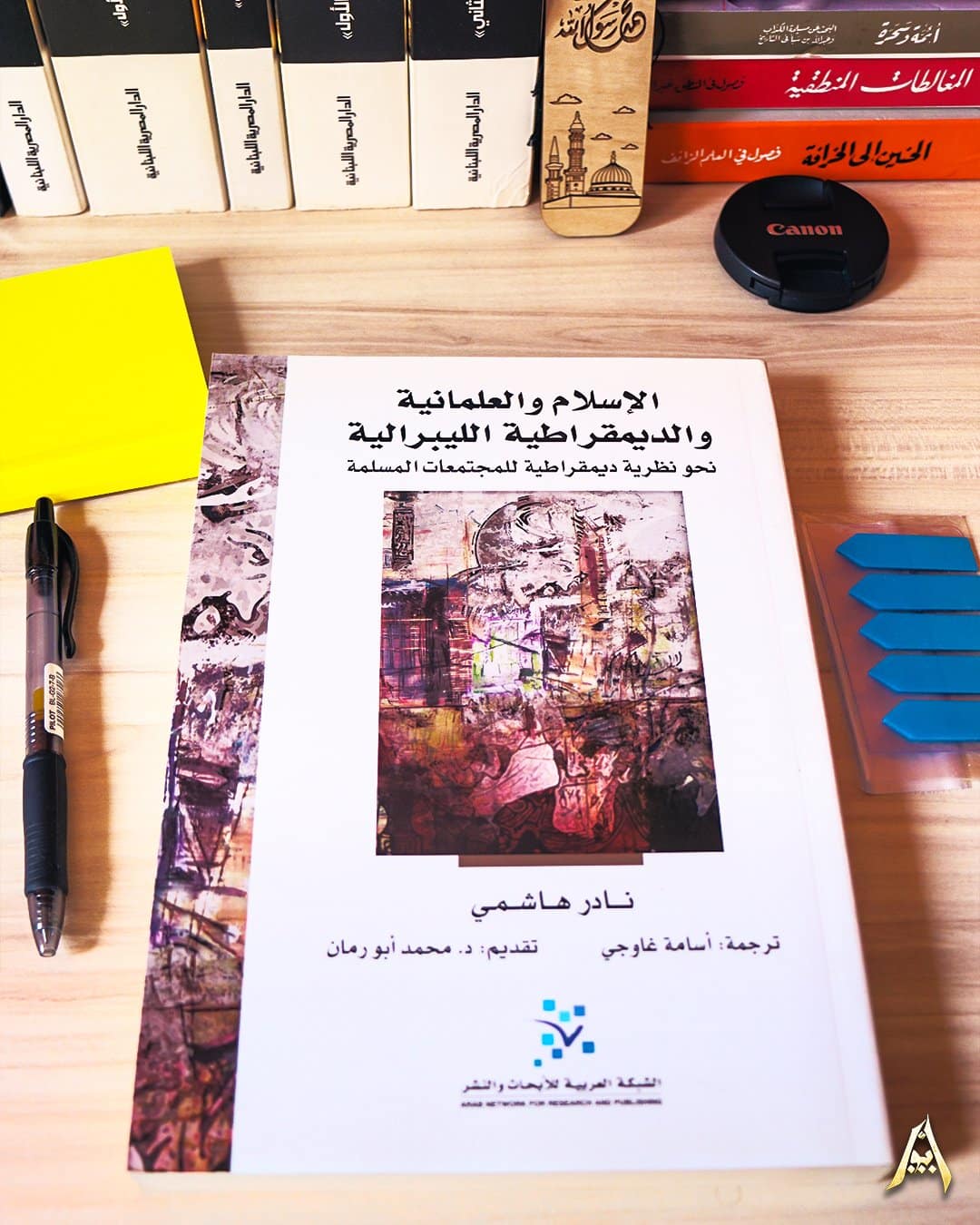 BookShot_AR_26