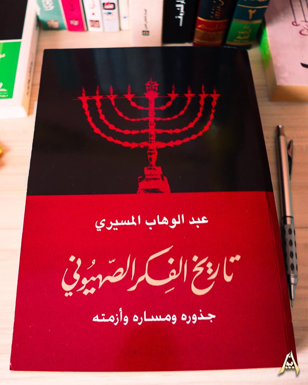 BookShot_AR_31